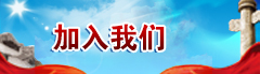 圖書館